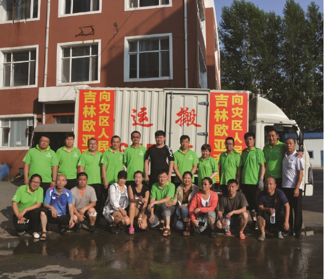 BG����(����)Ψһ�ٷ���վ