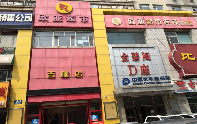 BG����(����)Ψһ�ٷ���վ