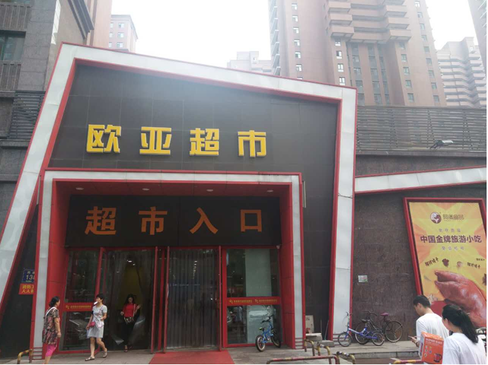 BG����(����)Ψһ�ٷ���վ