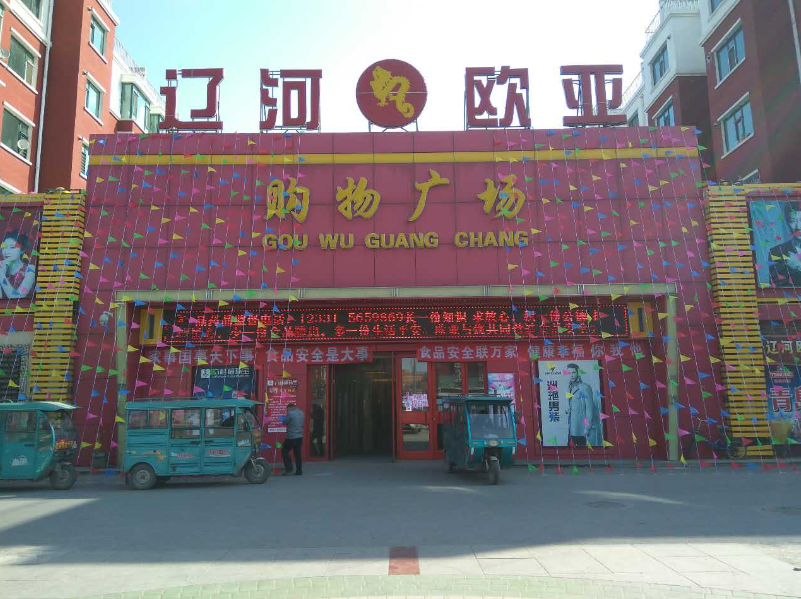 BG����(����)Ψһ�ٷ���վ