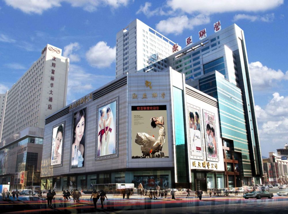 370a017e604fd265d486afd1a606b3e6.jpg BG大游沈阳联营.jpg