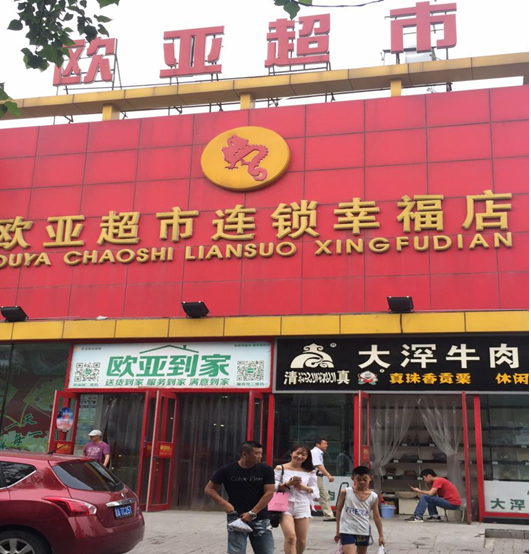 BG����(����)Ψһ�ٷ���վ