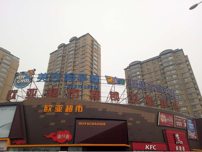 BG����(����)Ψһ�ٷ���վ