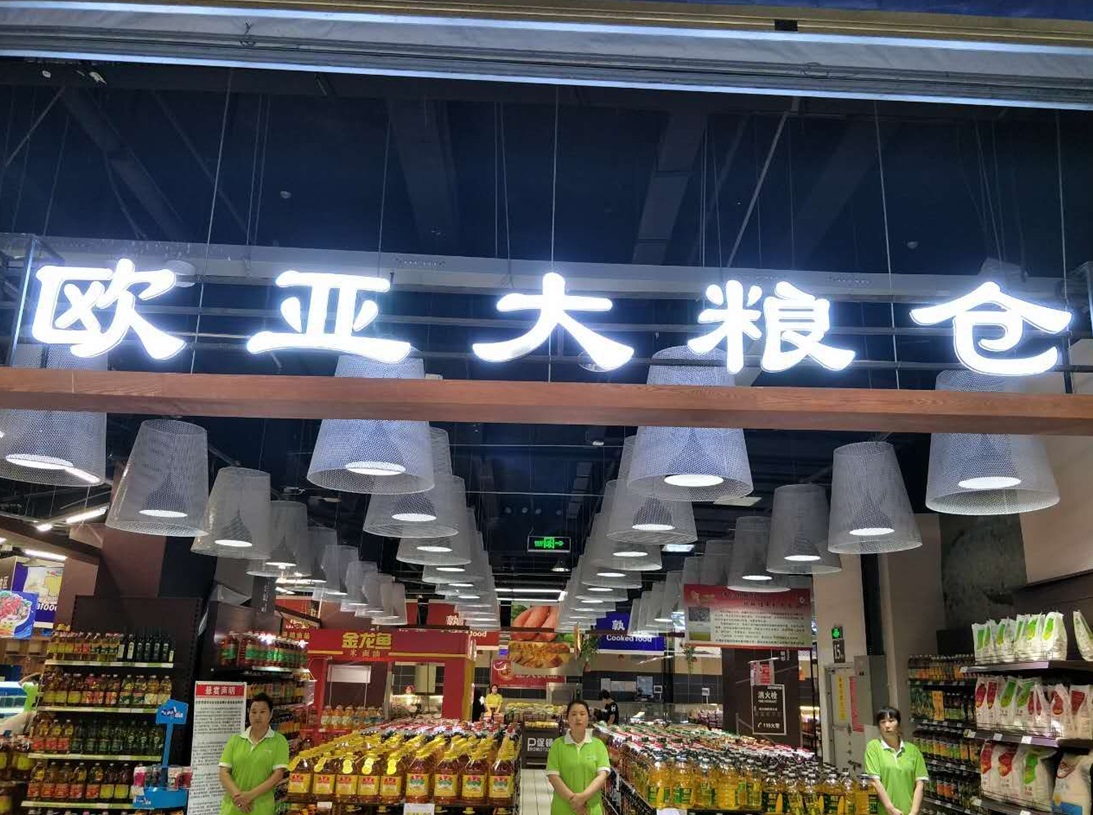 BG����(����)Ψһ�ٷ���վ