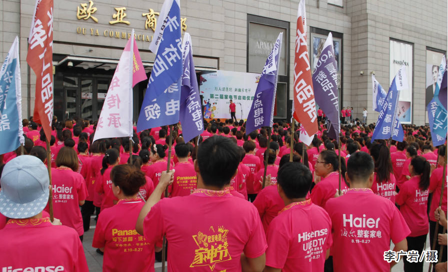 BG大游(集团)唯一官方网站