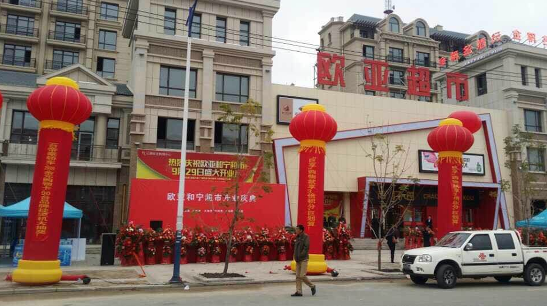 BG����(����)Ψһ�ٷ���վ