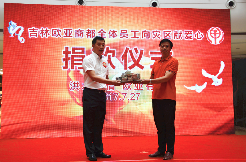 BG����(����)Ψһ�ٷ���վ