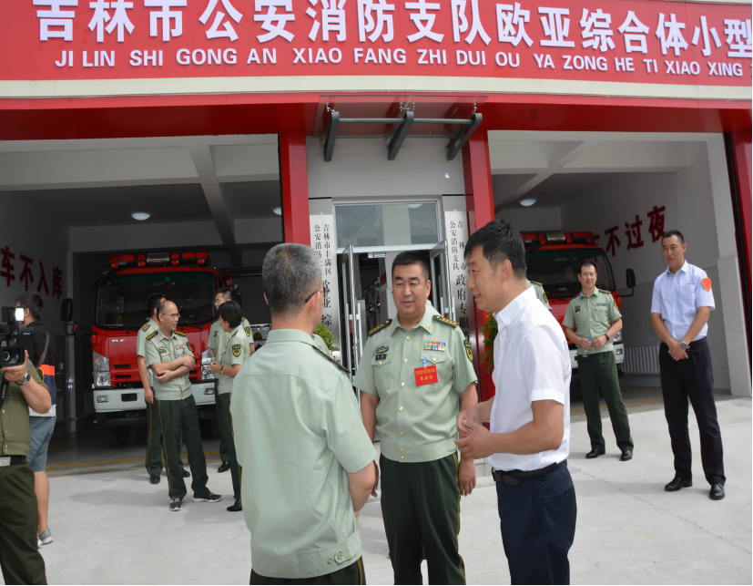 BG大游(集团)唯一官方网站