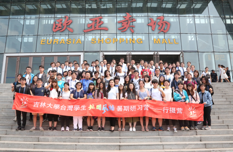 BG����(����)Ψһ�ٷ���վ