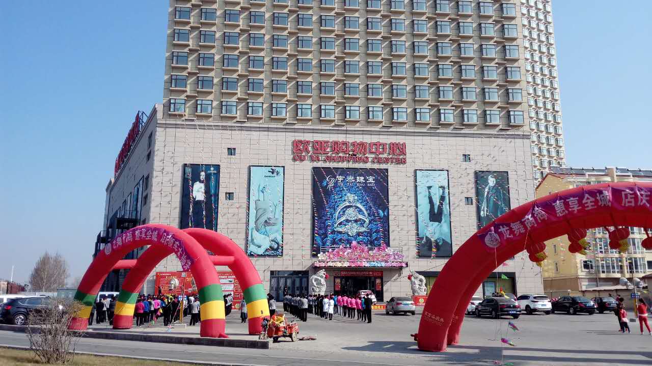 BG����(����)Ψһ�ٷ���վ