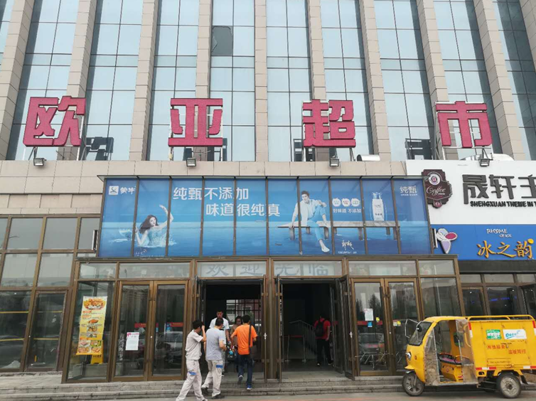 BG����(����)Ψһ�ٷ���վ