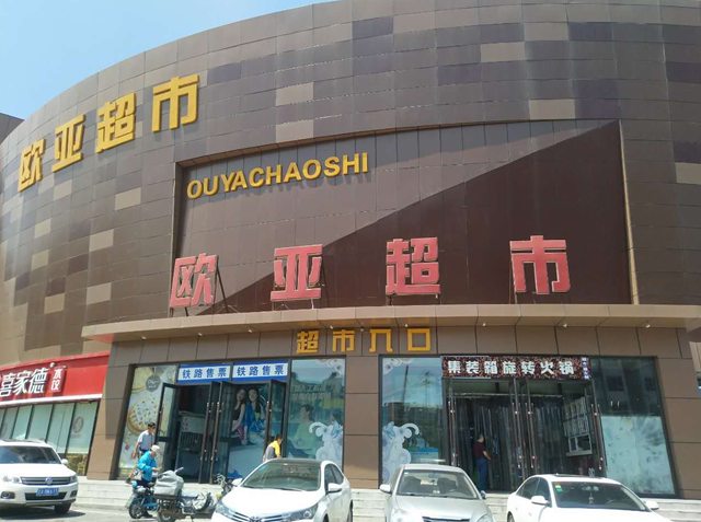 BG����(����)Ψһ�ٷ���վ