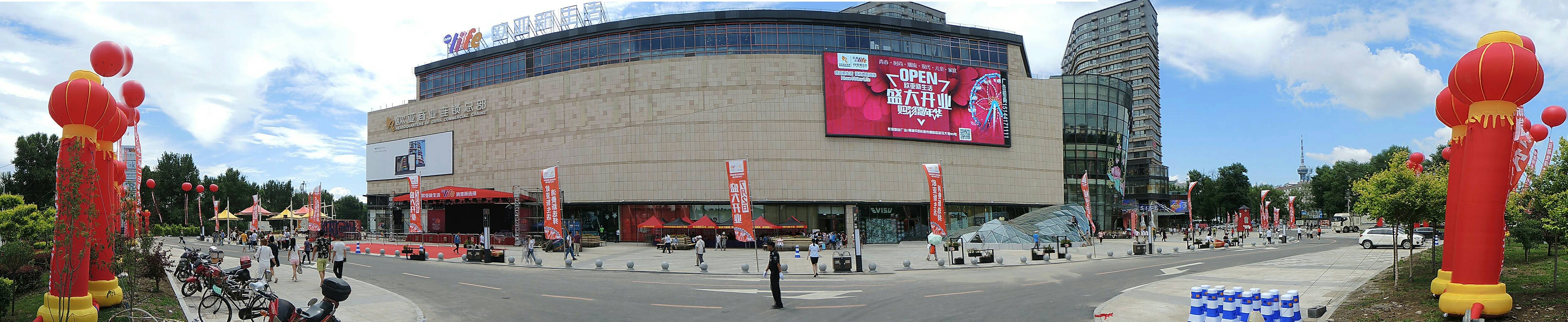 BG����(����)Ψһ�ٷ���վ