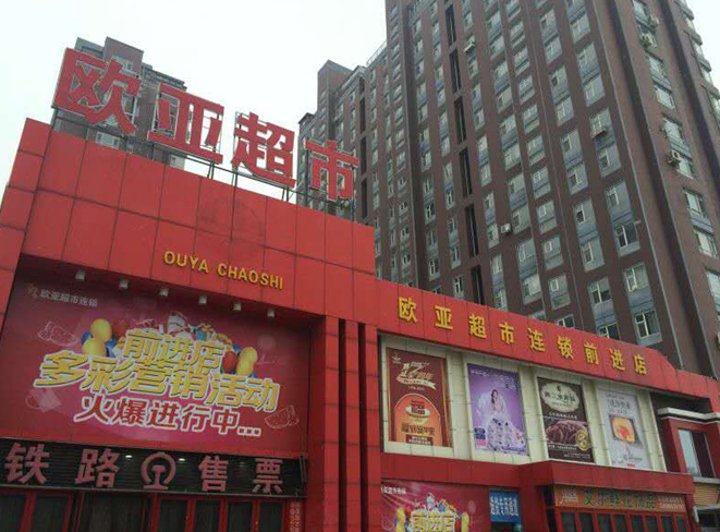 BG����(����)Ψһ�ٷ���վ