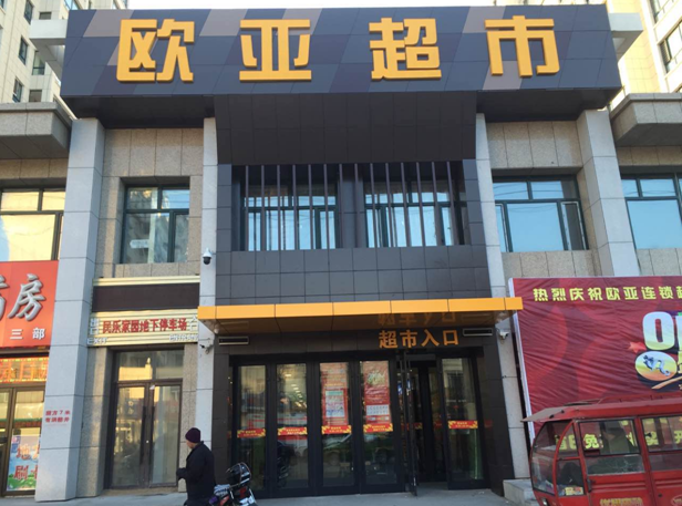 BG����(����)Ψһ�ٷ���վ