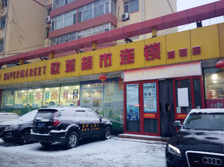 BG����(����)Ψһ�ٷ���վ