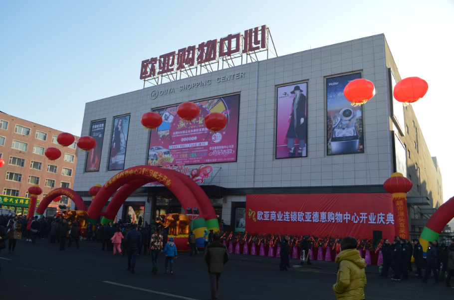 BG����(����)Ψһ�ٷ���վ