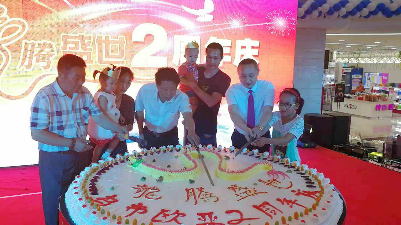 BG����(����)Ψһ�ٷ���վ