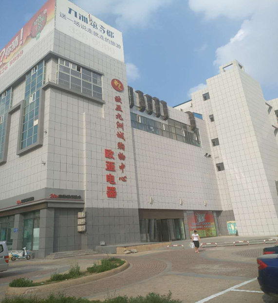 BG����(����)Ψһ�ٷ���վ