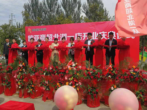 BG����(����)Ψһ�ٷ���վ