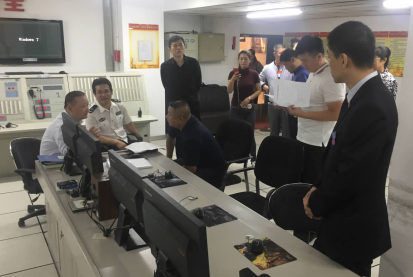 BG大游(集团)唯一官方网站