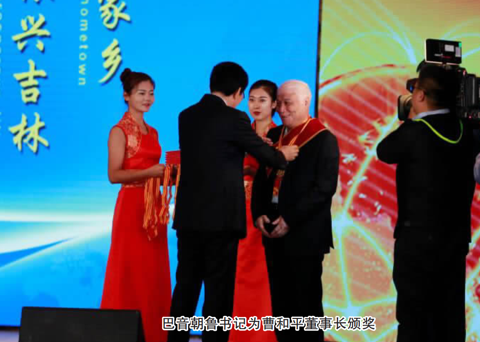 BG����(����)Ψһ�ٷ���վ