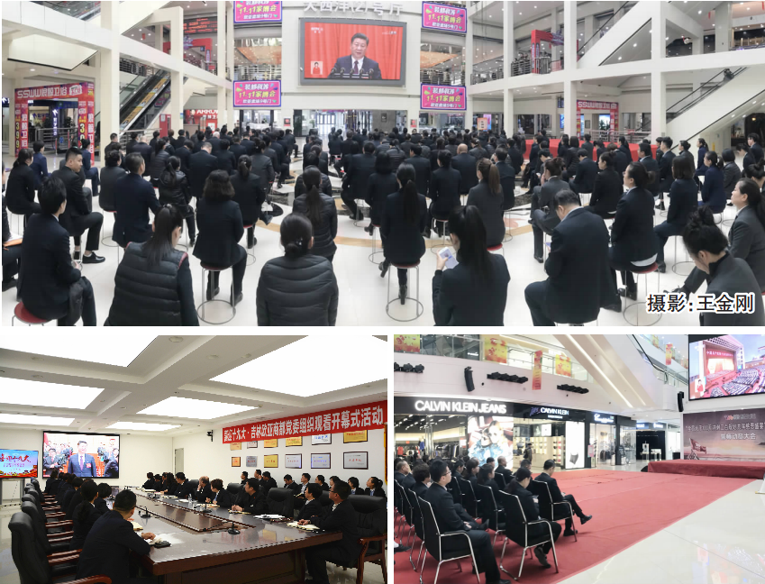 BG大游(集团)唯一官方网站