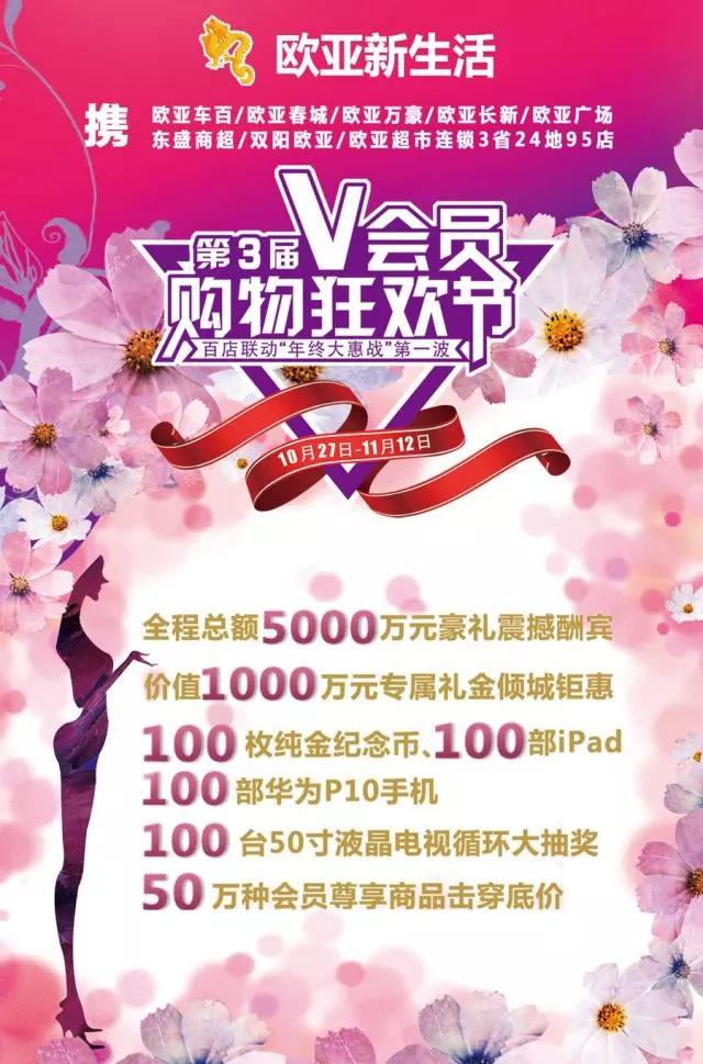 BG����(����)Ψһ�ٷ���վ