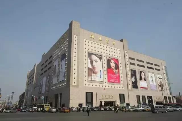 7a703e67f65d5268b2eee18ec93e8e22.jpg ΢ÐÅͼƬ_20171028150533.jpg