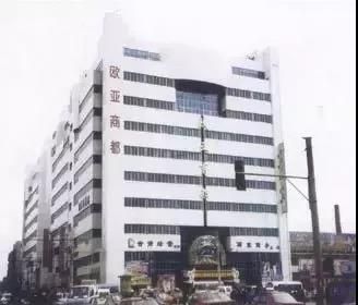 84e0ef82274a8ca6fd88f74a996c9afd.jpg ΢ÐÅͼƬ_20171028150529.jpg