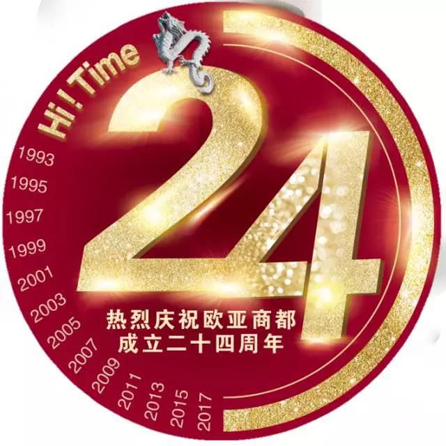 f89869ab37cb55b82be866d7df8a7b40.jpg ΢ÐÅͼƬ_20171028150435.jpg