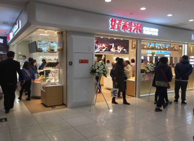 BG����(����)Ψһ�ٷ���վ