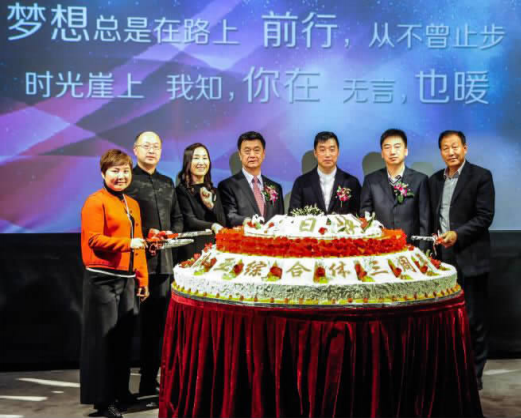 BG����(����)Ψһ�ٷ���վ