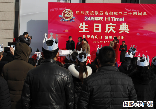 BG����(����)Ψһ�ٷ���վ