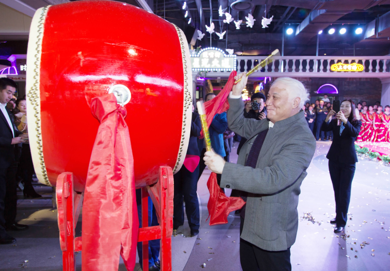 BG大游(集团)唯一官方网站