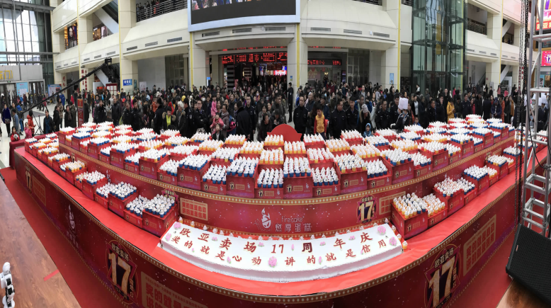 BG����(����)Ψһ�ٷ���վ