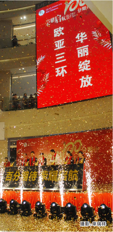 BG����(����)Ψһ�ٷ���վ