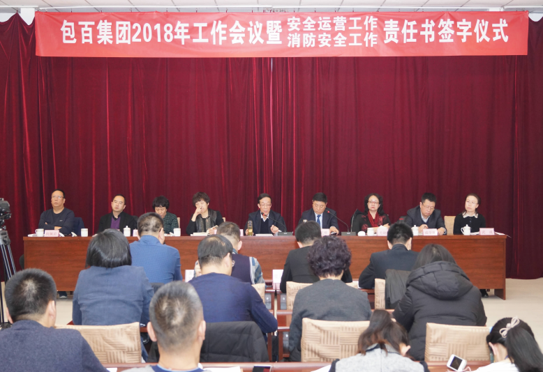 BG����(����)Ψһ�ٷ���վ