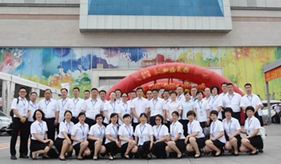 BG大游(集团)唯一官方网站