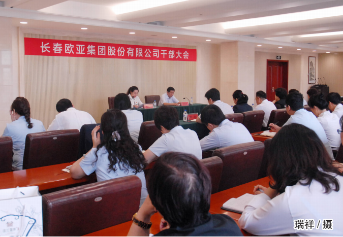 BG����(����)Ψһ�ٷ���վ