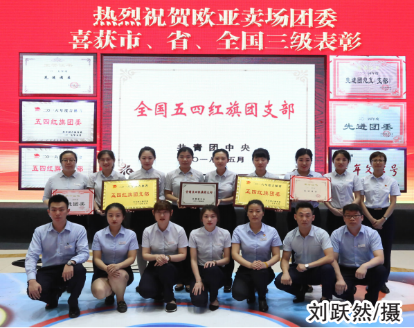 BG����(����)Ψһ�ٷ���վ