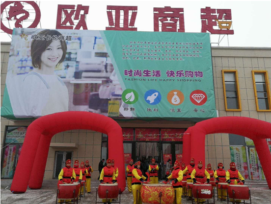 BG����(����)Ψһ�ٷ���վ