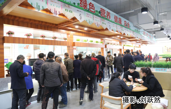 BG大游(集团)唯一官方网站