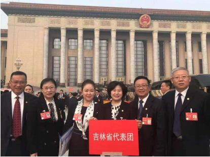 BG大游(集团)唯一官方网站