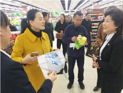 BG大游(集团)唯一官方网站