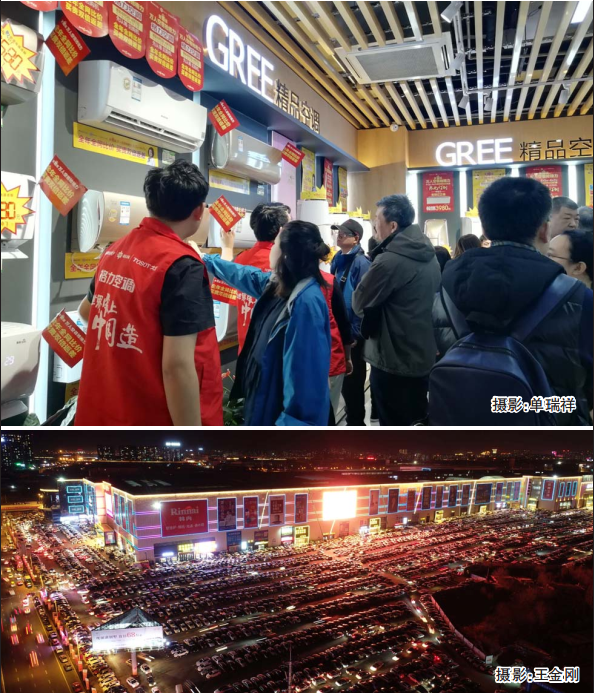 BG����(����)Ψһ�ٷ���վ