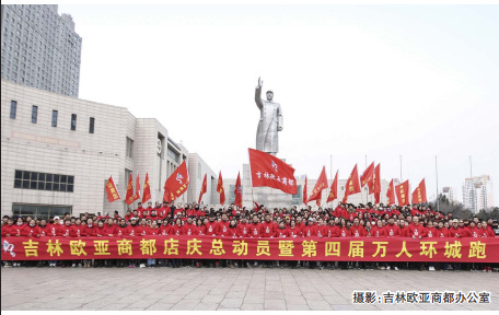 BG����(����)Ψһ�ٷ���վ