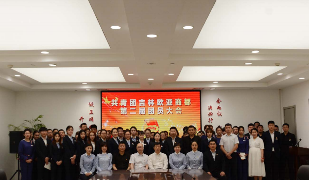 BG´óÓÎ(¼¯ÍÅ)Ψһ¹Ù·½ÍøÕ¾