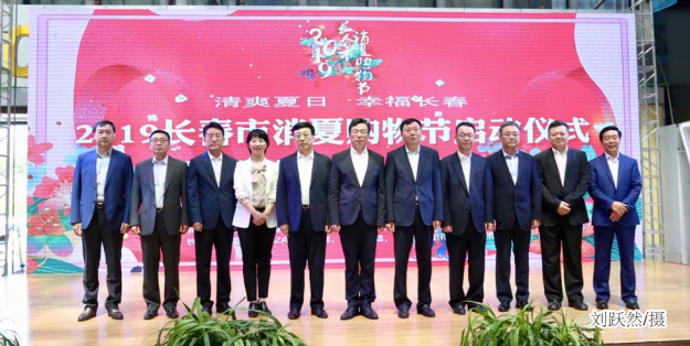 36941720c8b00751b517fe35041af4b1.png QQ图片20190618170228.png