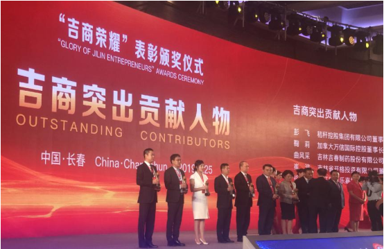 BG����(����)Ψһ�ٷ���վ